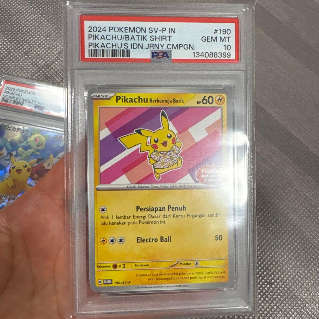ピカチュウ　プロモ　インドネシア　PSA10 スカーレット バイオレット