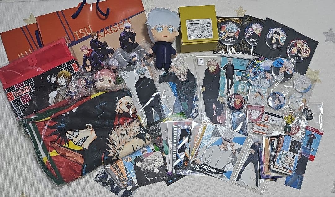 呪術廻戦　まとめ売り