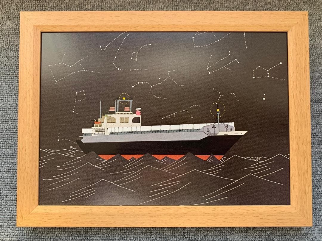 ※そらさま 専用ページ 柳原良平 B5サイズ 額入り 印刷物 アンクルトリス