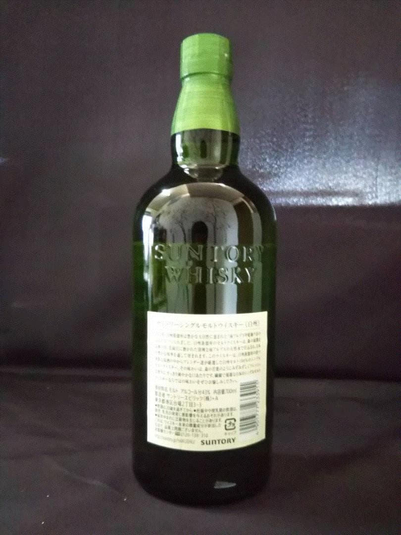 【箱付】サントリ－白州 700ml×1本