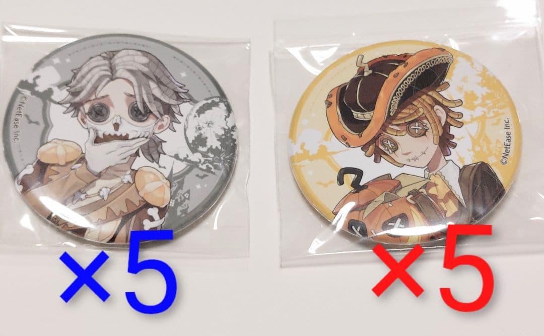 第五人格　納棺師&ポストマン　バッジ　10個