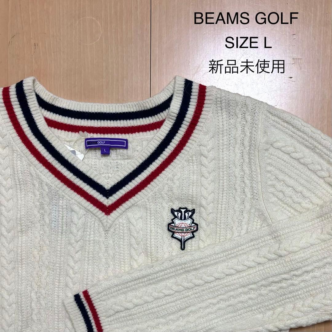 BEAMS GOLF ビームスゴルフ ケーブルニット Vネック セーター XL