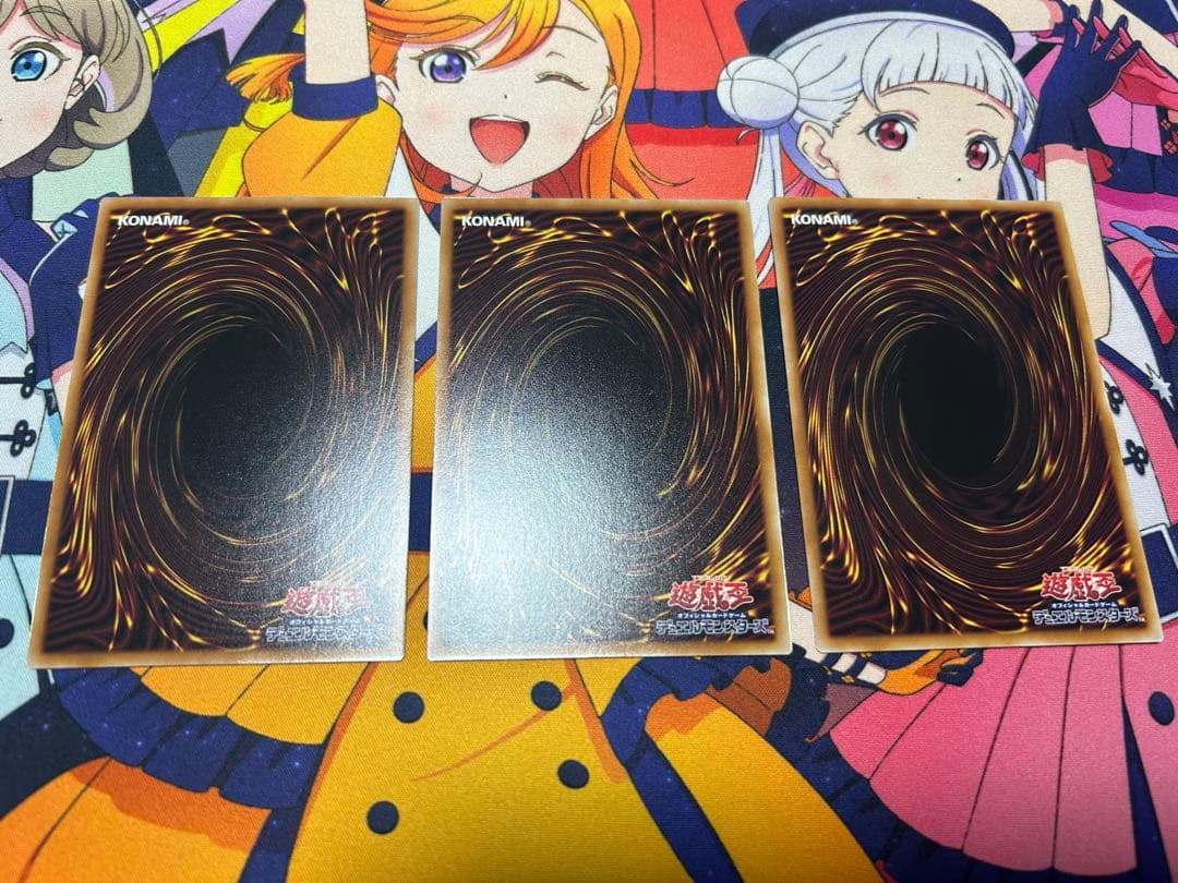 霆王の関光　ドミナススパーク　3枚 レリーフ　遊戯王