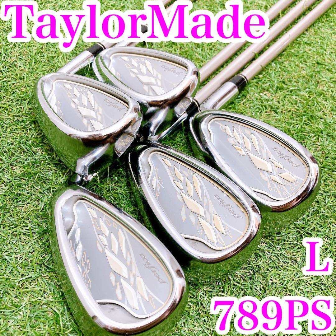 テーラーメイド　ペルフィカ　ゴルフ　レディース　アイアン　FLEX L