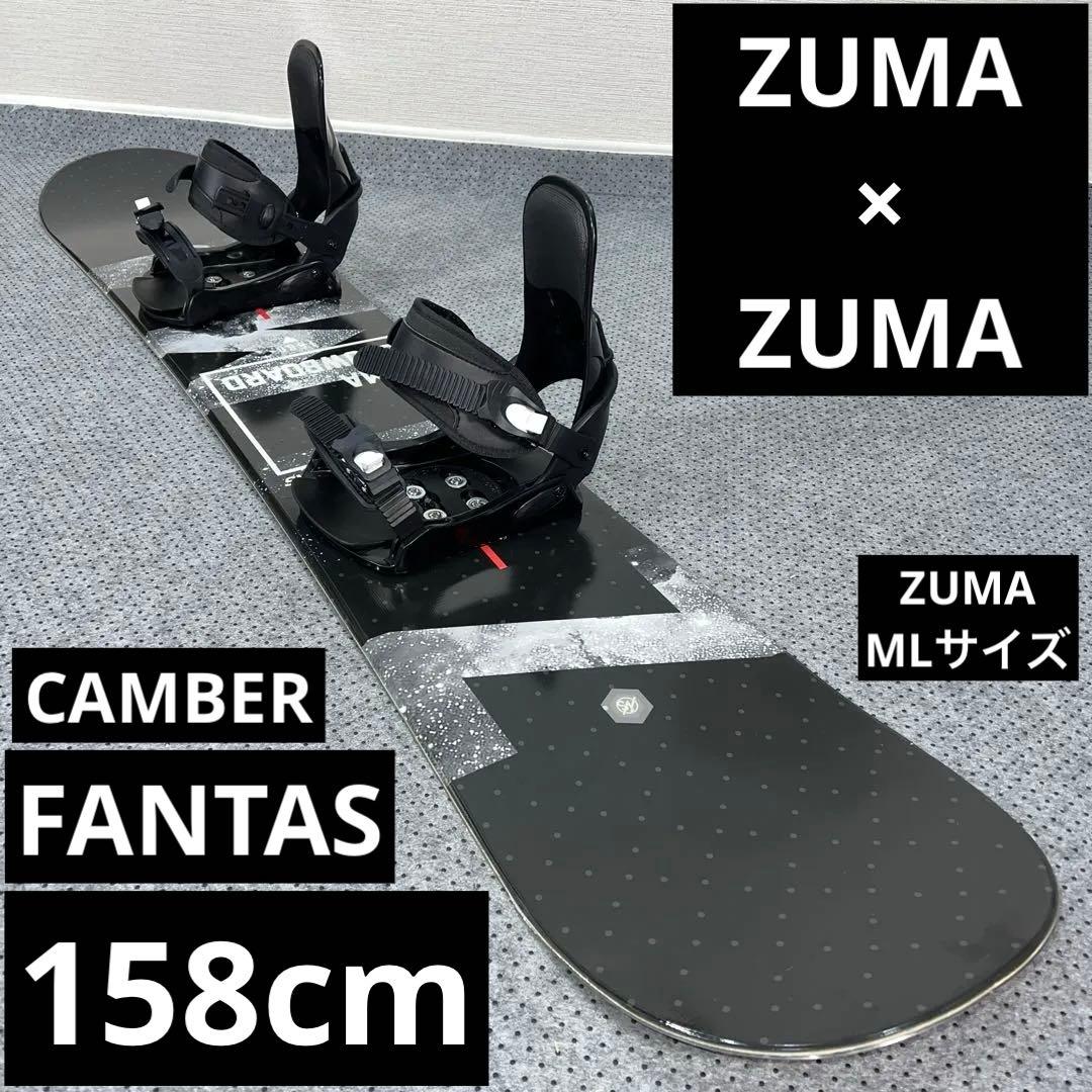 １回使用 美品 メンズ 158cm ZUMA FANTAS×ZUMA MLサイズ