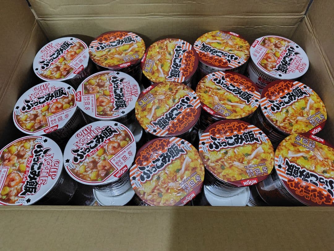 【最終値下】チキンラーメンぶっこみ飯 カップヌードル ぶっこみ飯 合計45個