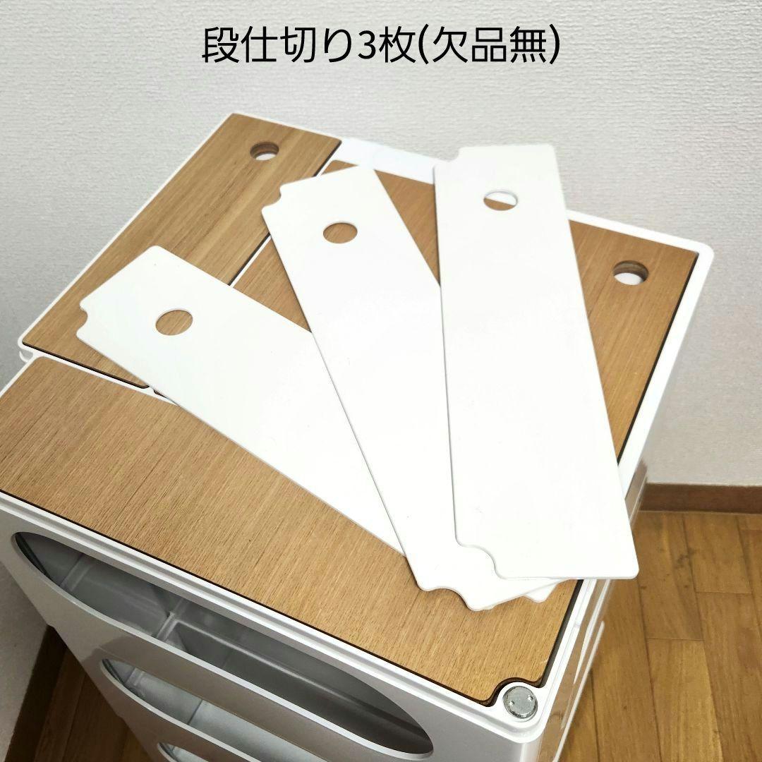 ボビーワゴン B-LINE 3段5トレイ　白　インナートレー２点　天板3ピース