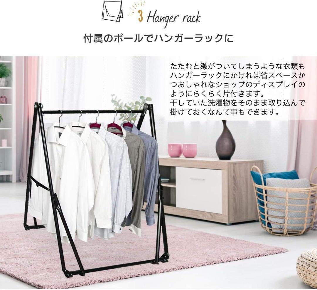 【M2255-157-118】MRG 3WAY自立式ハンモック＆チェア