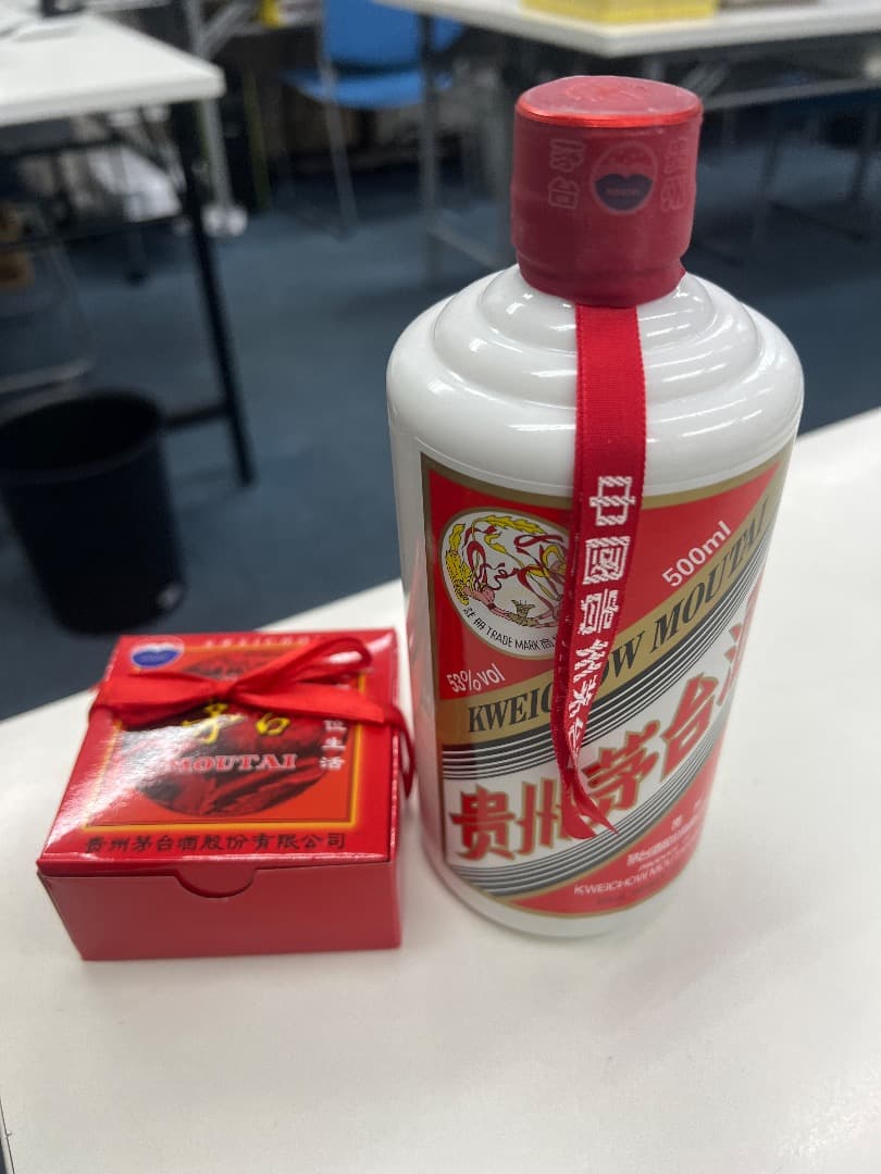 【未開封】貴州茅台酒　未開封 マオタイ酒 500ml 53%