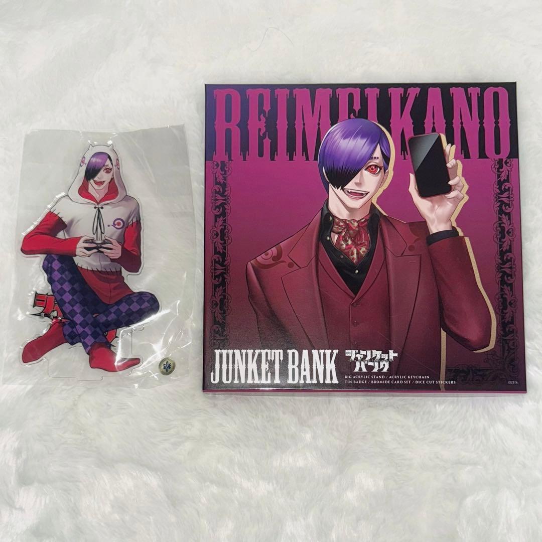 ジャンケットバンク アクスタ 叶黎明