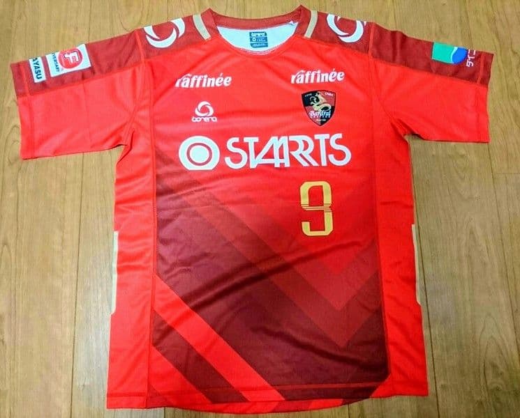 フットサル Fリーグ バルドラール浦安 ユニフォーム b