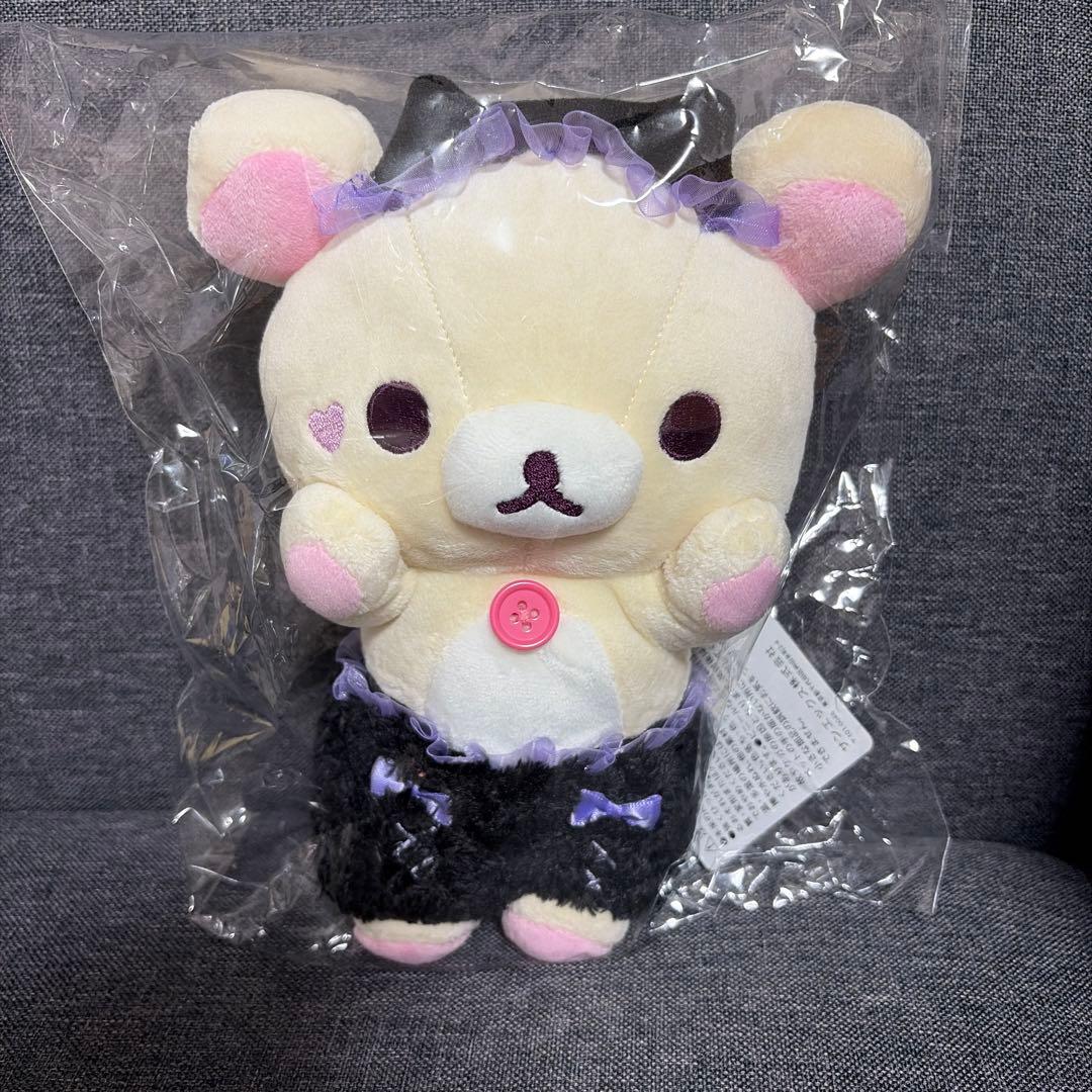コリラックマ こあくま気分 ぬいぐるみ コンプリート てのり あつめて ぶらさげ