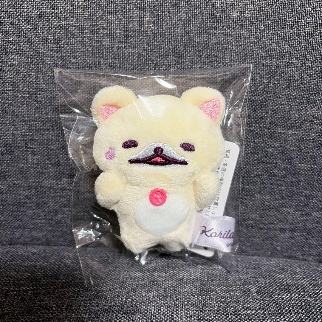 コリラックマ こあくま気分 ぬいぐるみ コンプリート てのり あつめて ぶらさげ