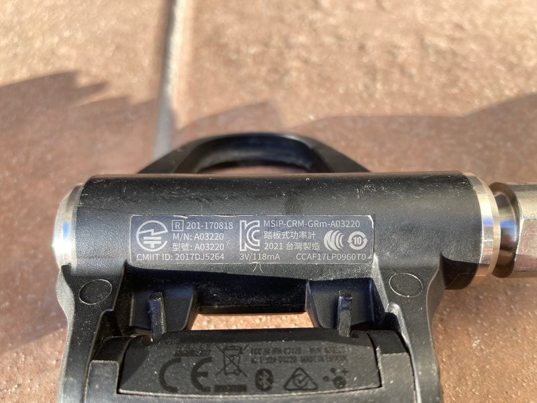 Garmin Rally RS200 パワーメーター　spdsl右ペダルジャンク