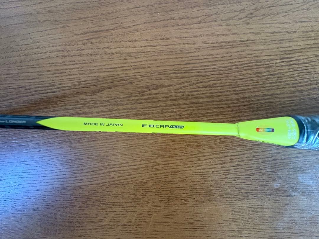 アークセイバー 7 Pro YONEX バドミントンラケット