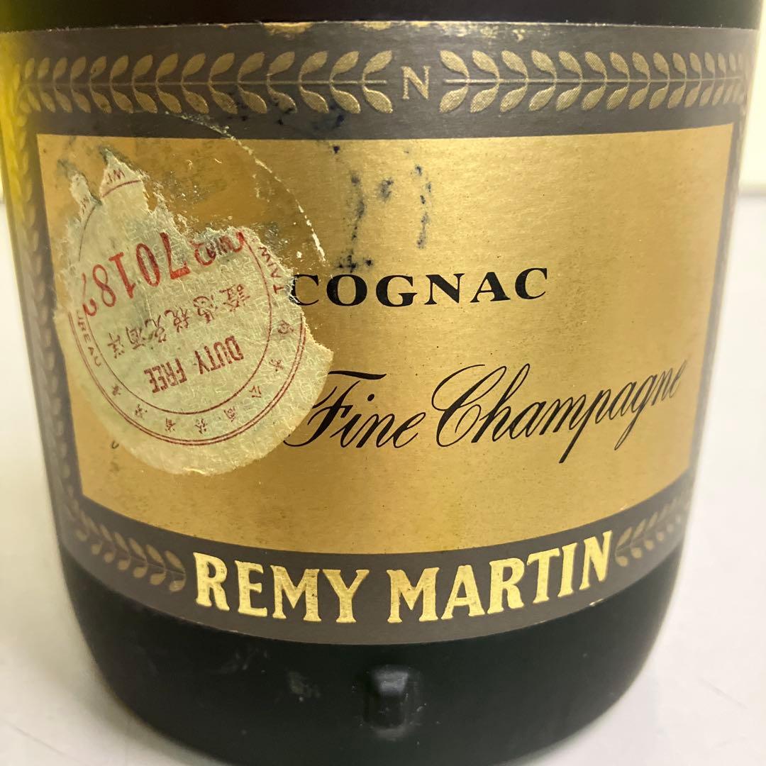 E壁 ナポレオン NAPOLEON ブランデー レミーマルタン コニャック 古酒