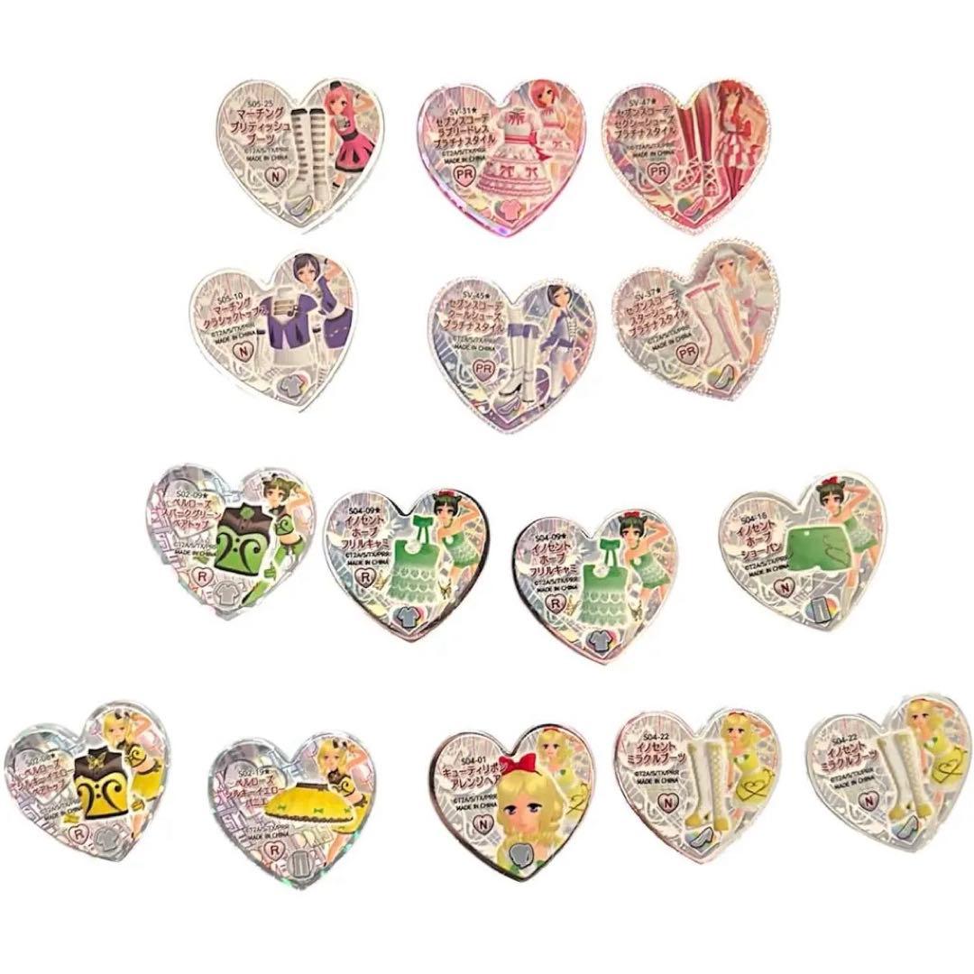 プリズムストーン　114点　メモリーパス付き　まとめ売り