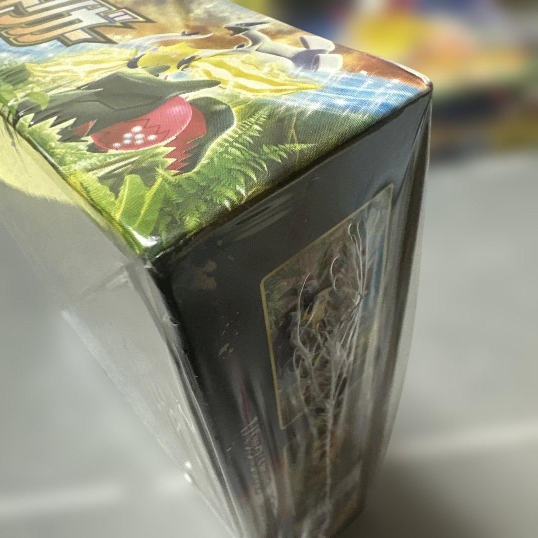 ポケモンカードゲーム パラダイムトリガー 【シュリンク付】