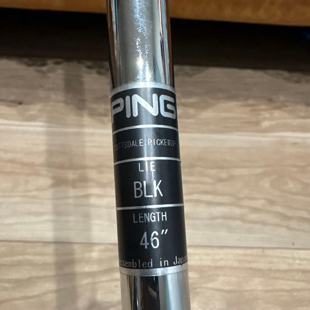 PING Pickemup L パター ヘッドカバー付き46インチ
