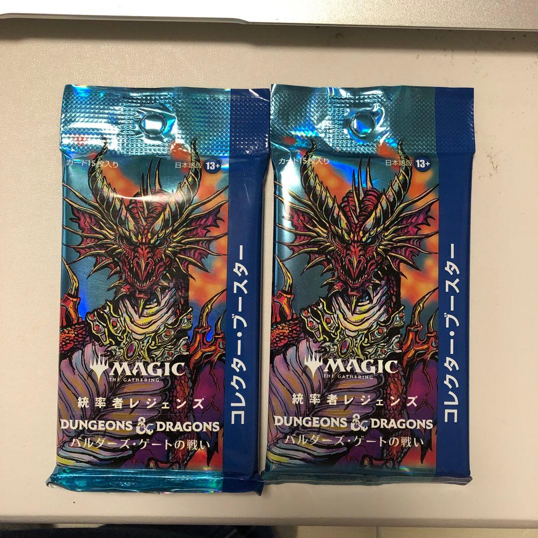 Magic: The Gathering D&Dバトルfor Baldurs