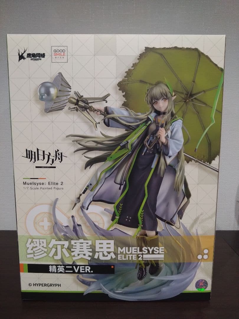 アークナイツ ミュルジス 昇進段階2 1/7 完成品フィギュア