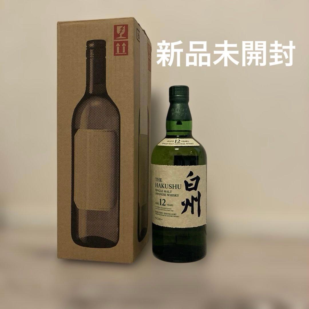 【新品•未開封】白州 12年 シングルモルトウイスキー 700ml