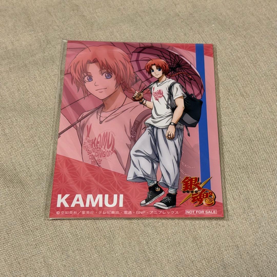 銀魂　SuperGroupies　特典　ブロマイド　神威