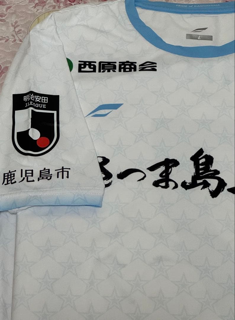 鹿児島ユナイテッドFC 千布一輝 ユニフォーム 直筆サイン 選手着用