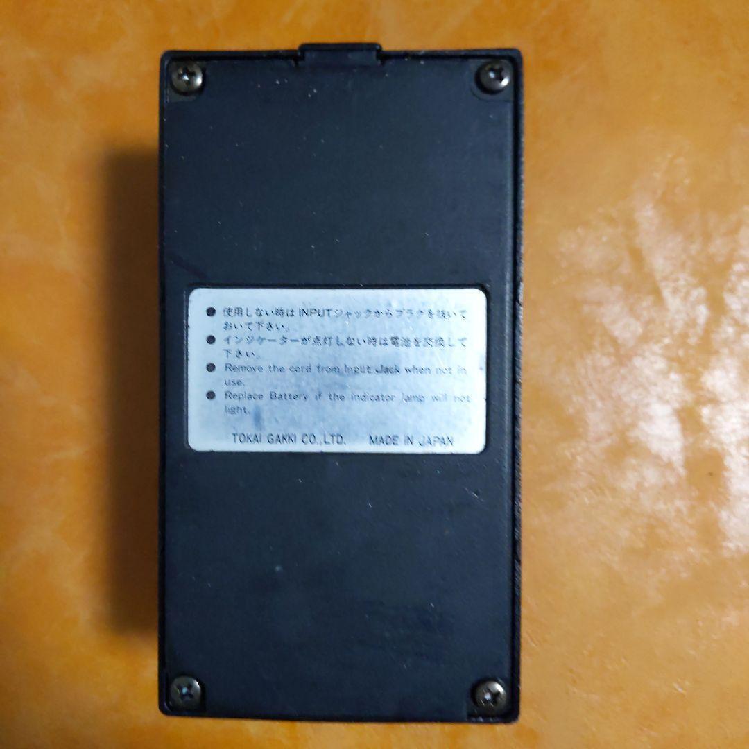 Tokai TPH-1 Phaser 東海楽器 アナログフェイザー 日本製