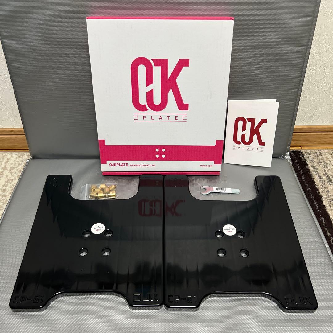 OJK カービングプレート　ハード　ブラック