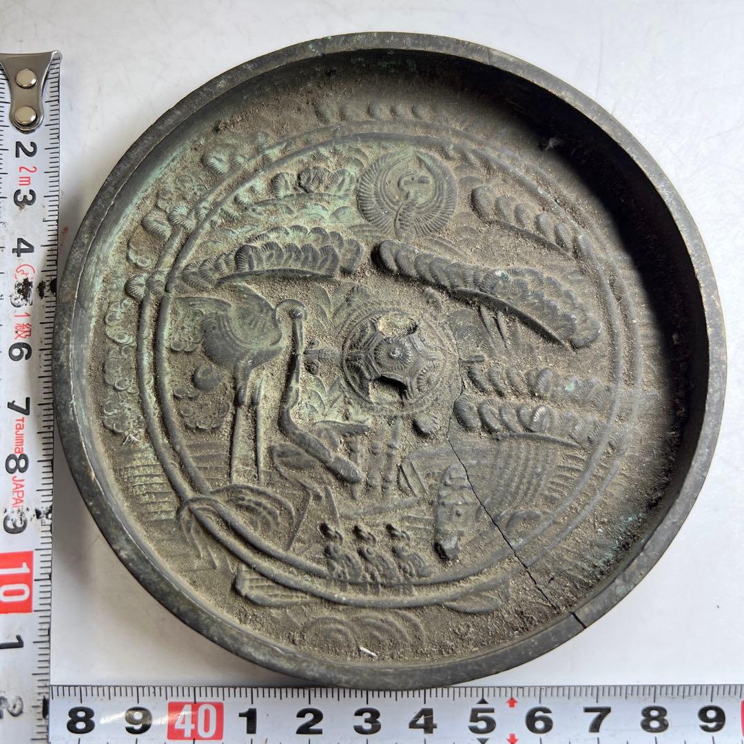 江戸時代　初期から中期　古銅古鏡　309g/直径11.8㎝　東Y7-0616④