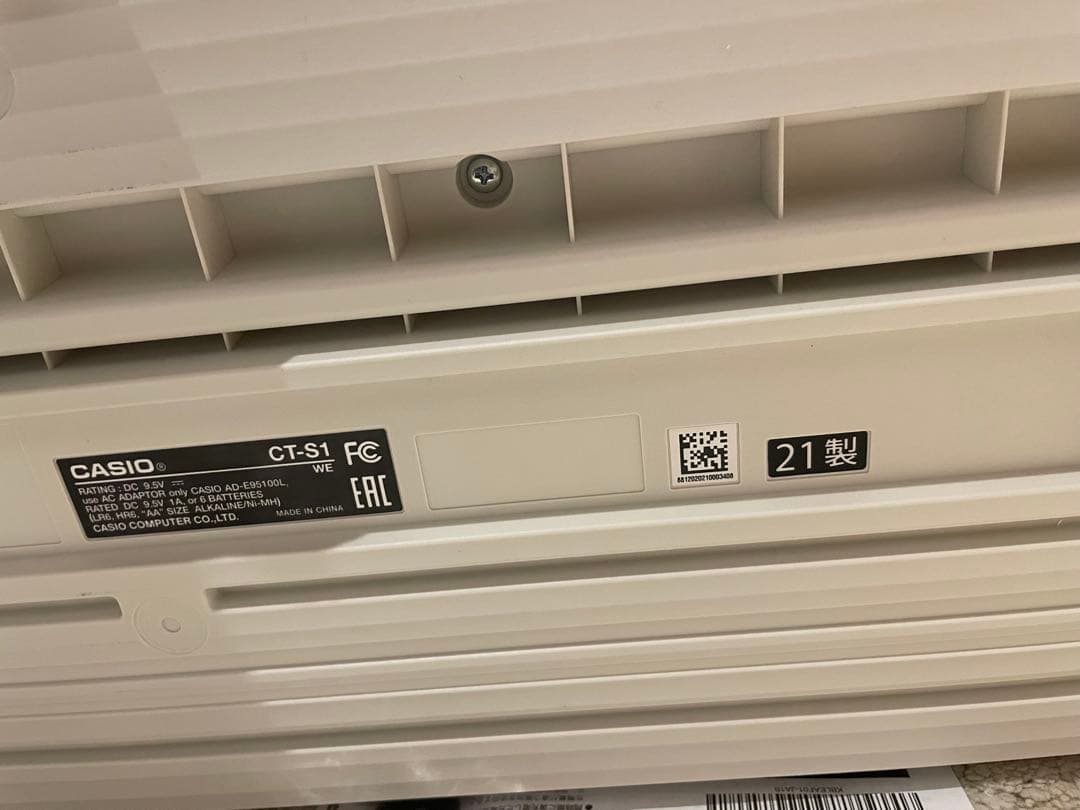 Casiotone CT-S1 WE カシオトーン 61鍵キーボード ホワイト