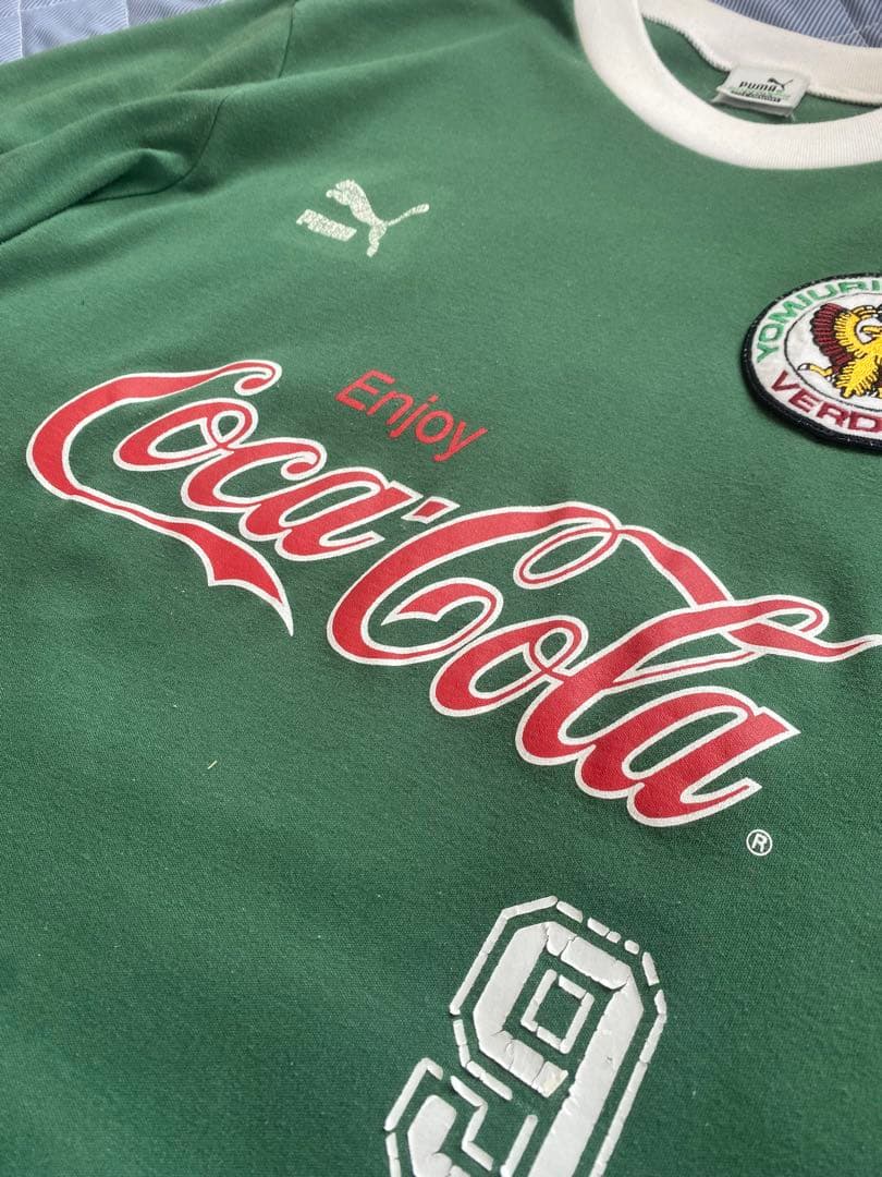 1992 kit ヴェルディ川崎　ナビスコカップ　日本製　限定品　読売