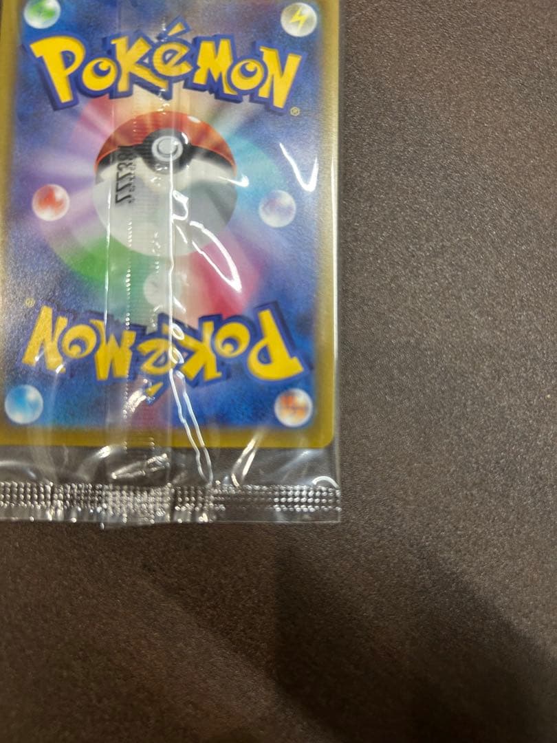 ルギアV プロモ　未開封　ミステリーボックス