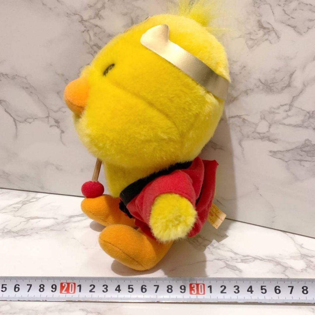 【レア】【非売品】日清 チキンラーメン ひよこちゃん ぬいぐるみ♥️キャラクター